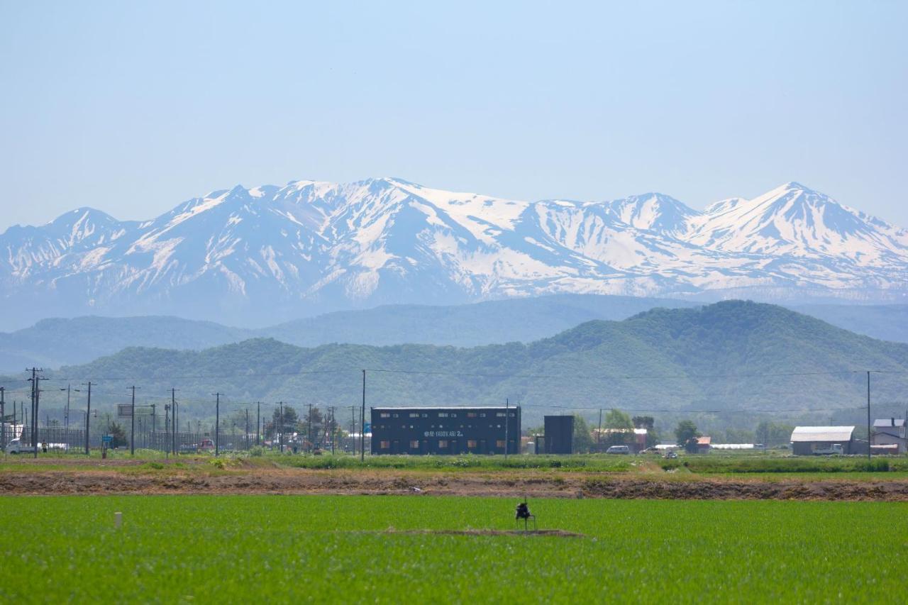 Yadoya Yadokari 2nd